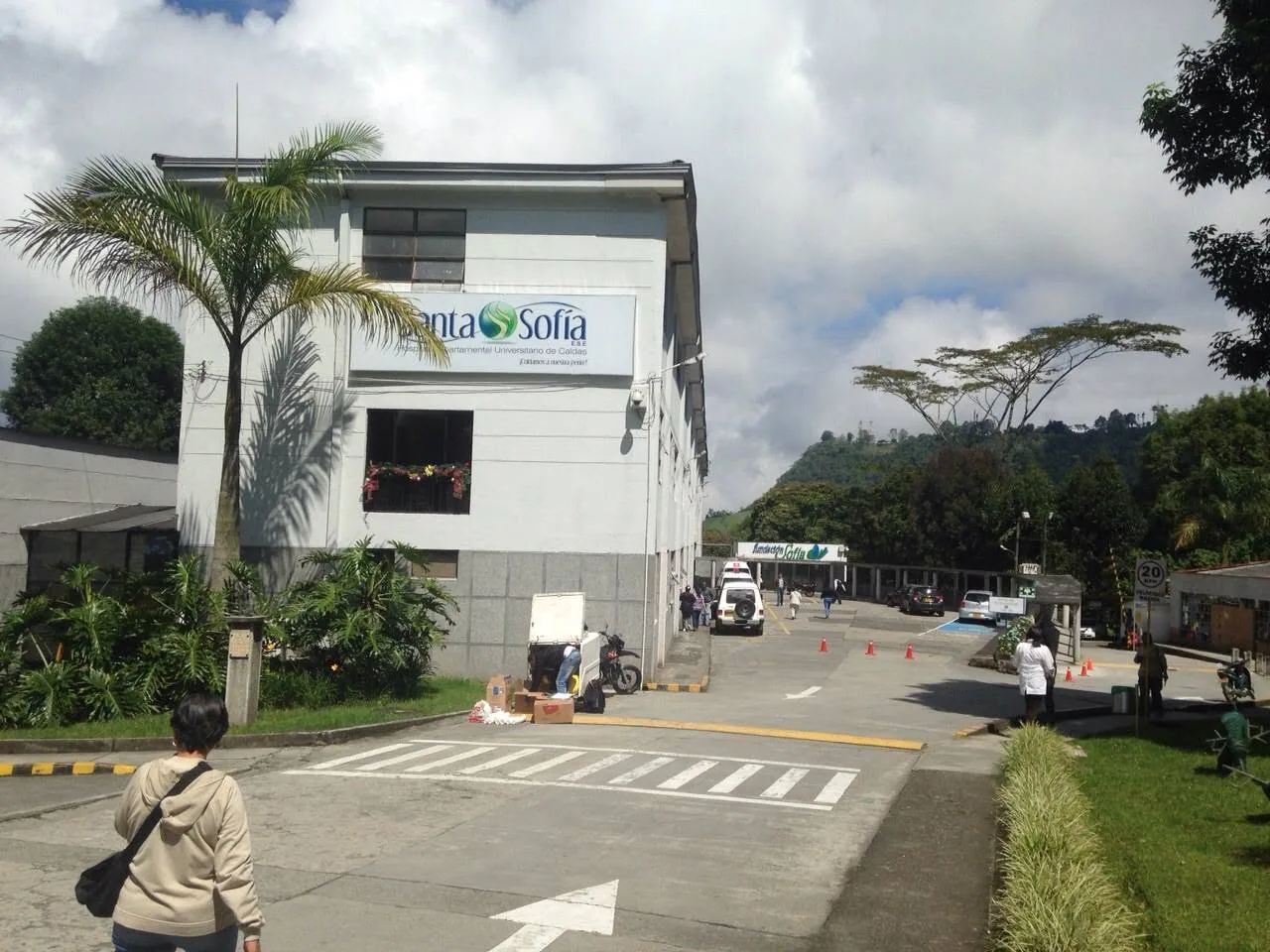 Hospital Departamental Santa Sofía